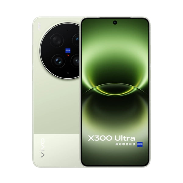 Vivo X300 Ultra 5G