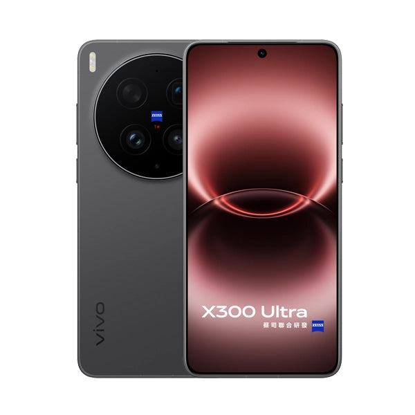 Vivo X300 Ultra 5G