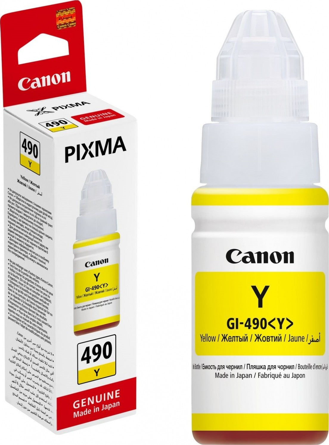 Canon GI-490 Ink Bottle (Yellow)