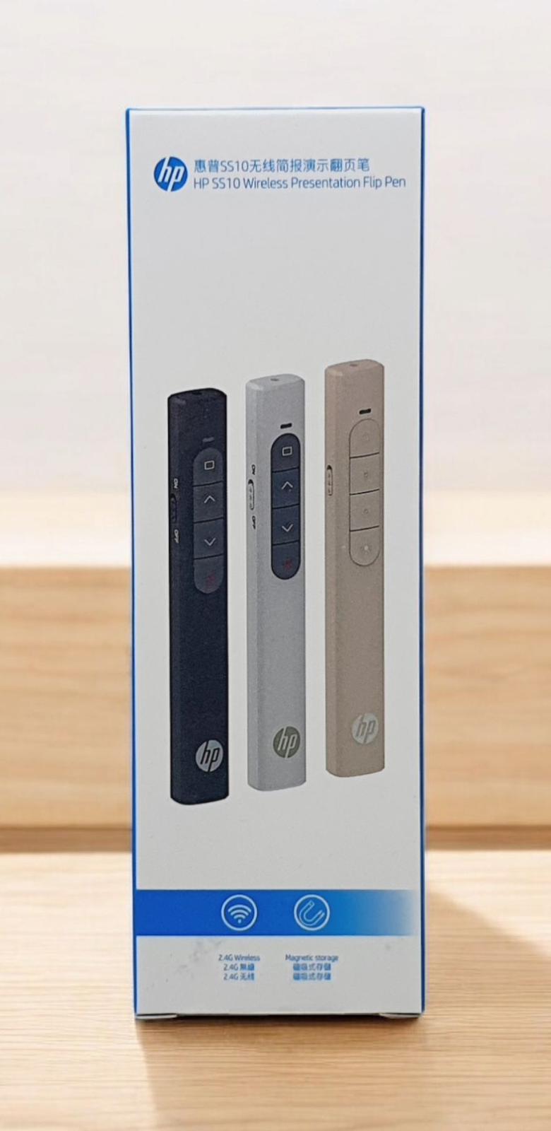 HP Wireless Presenter