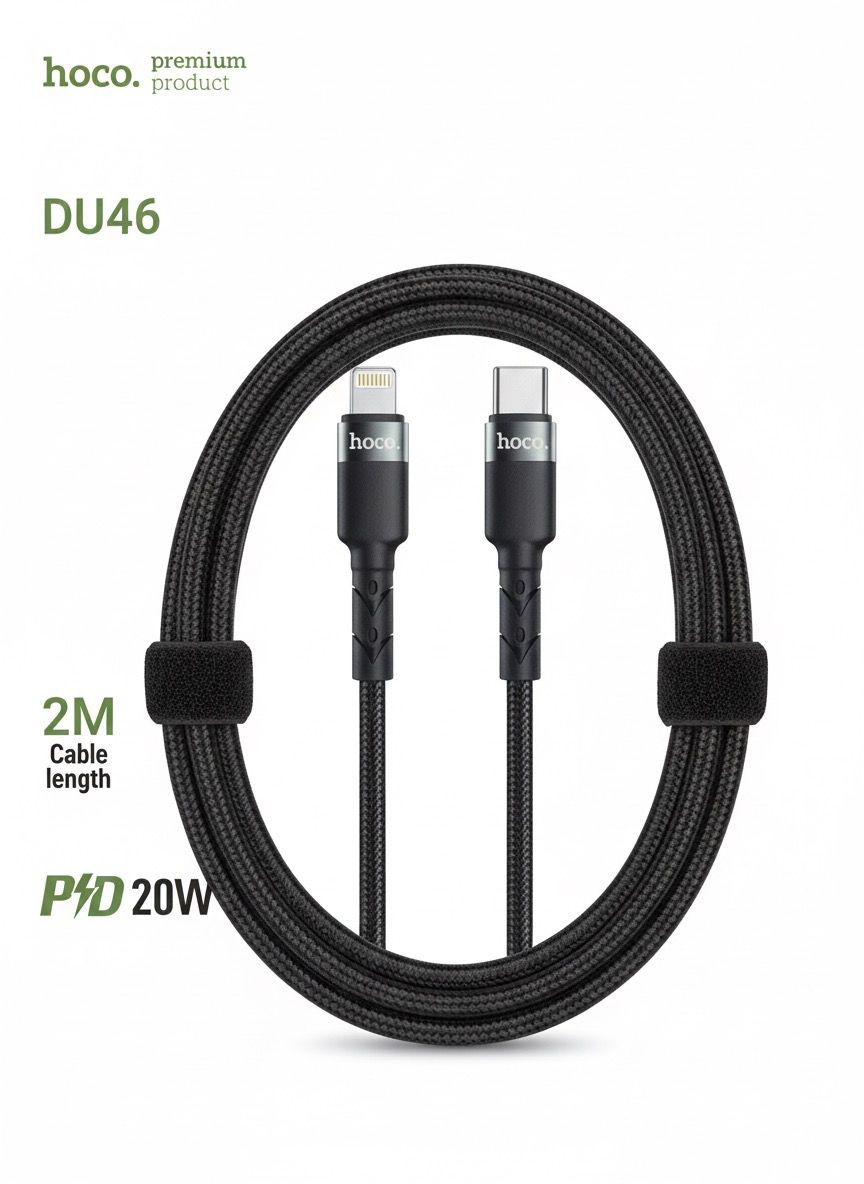 HOCO USB-C to Lightning charging and data cable- 2 Meters