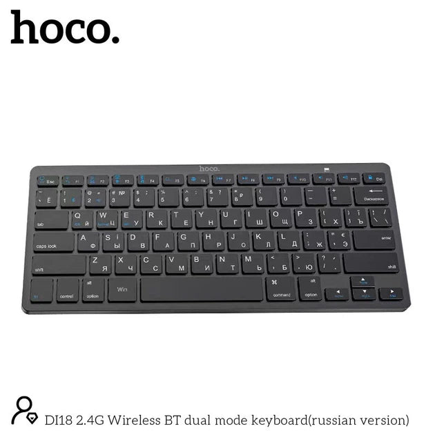 HOCO DI18 2.4G Wireless Bluetooth dual mode keyboard