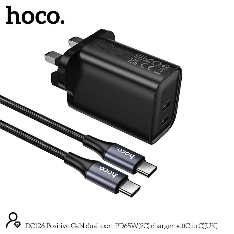 Hoco DC126 Intelligent Balance GaN Dual USB-C Fast Charger set