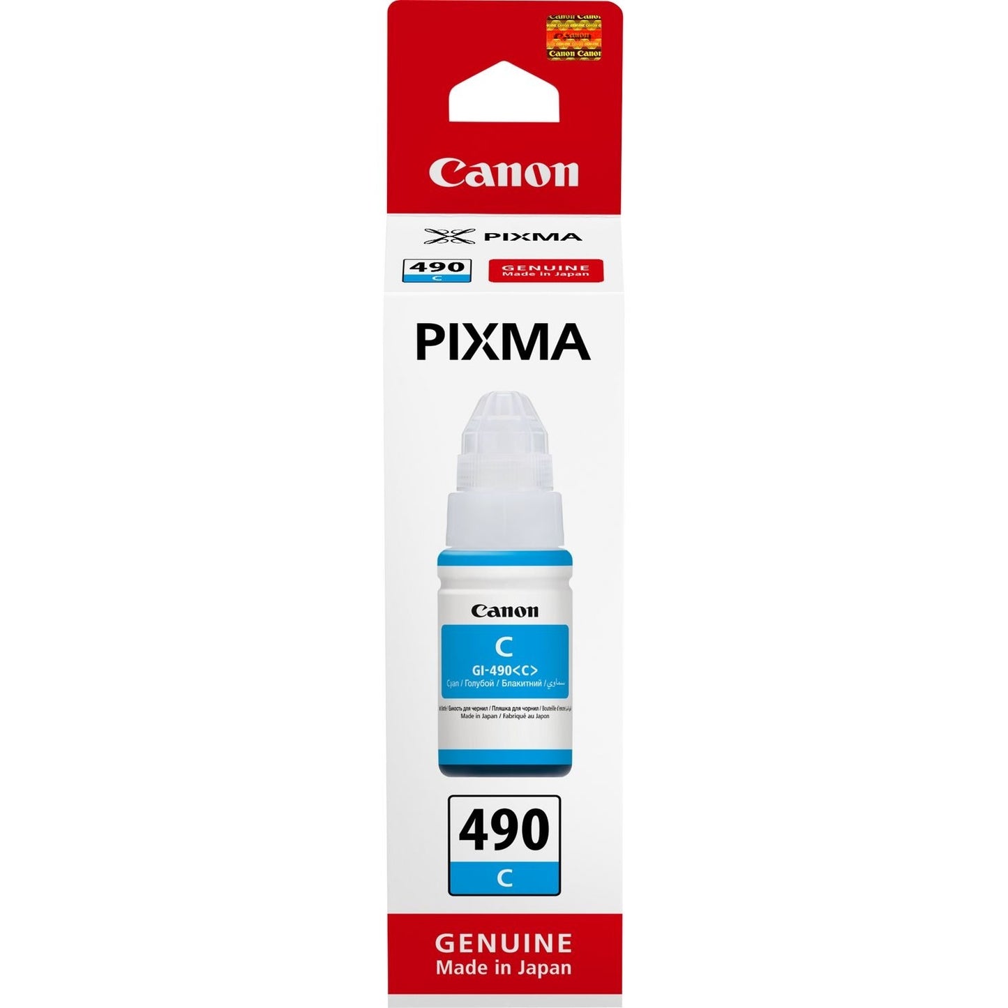 Canon GI-490 Ink Bottle (Cyan)
