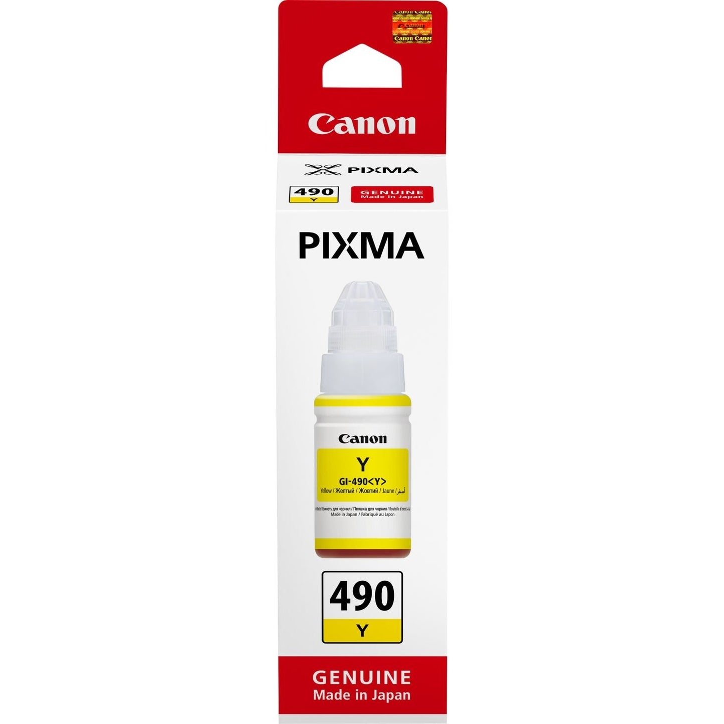 Canon GI-490 Ink Bottle (Yellow)