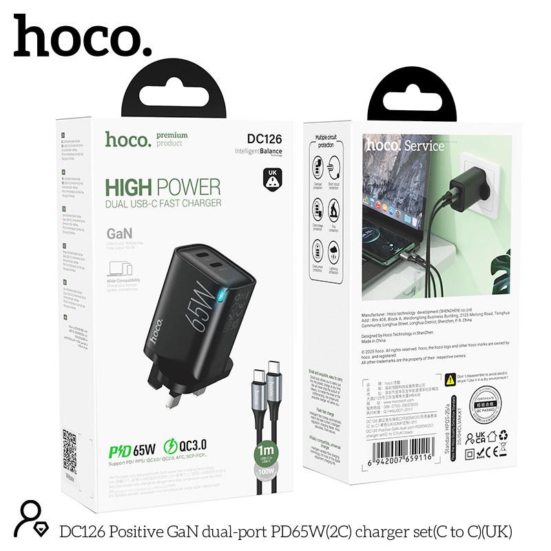 Hoco DC126 Intelligent Balance GaN Dual USB-C Fast Charger set