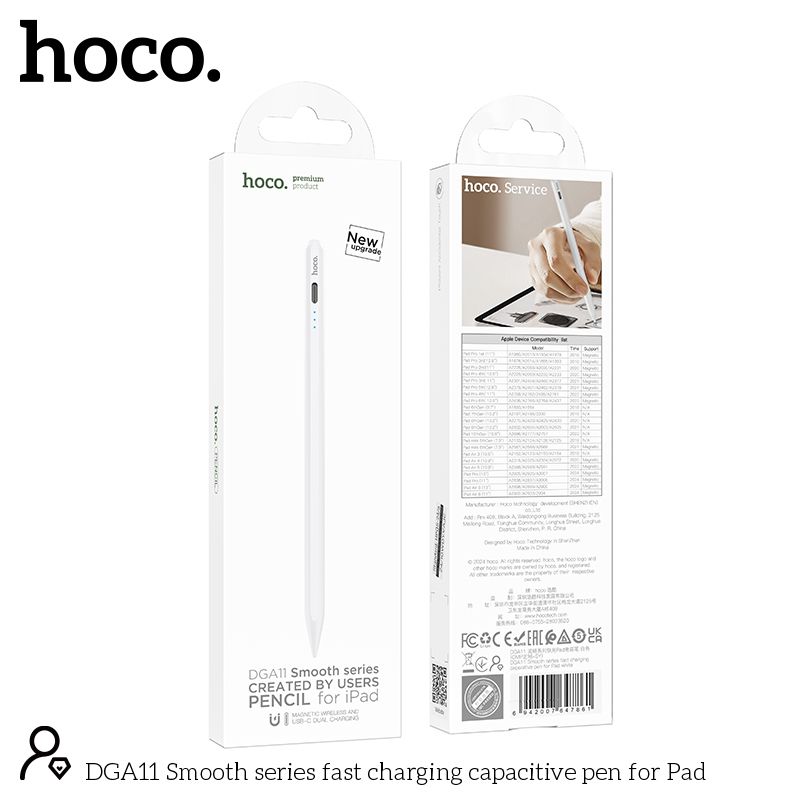 HOCO DGA11 Smooth Series Fast Charging Capacitive Pen for iPad