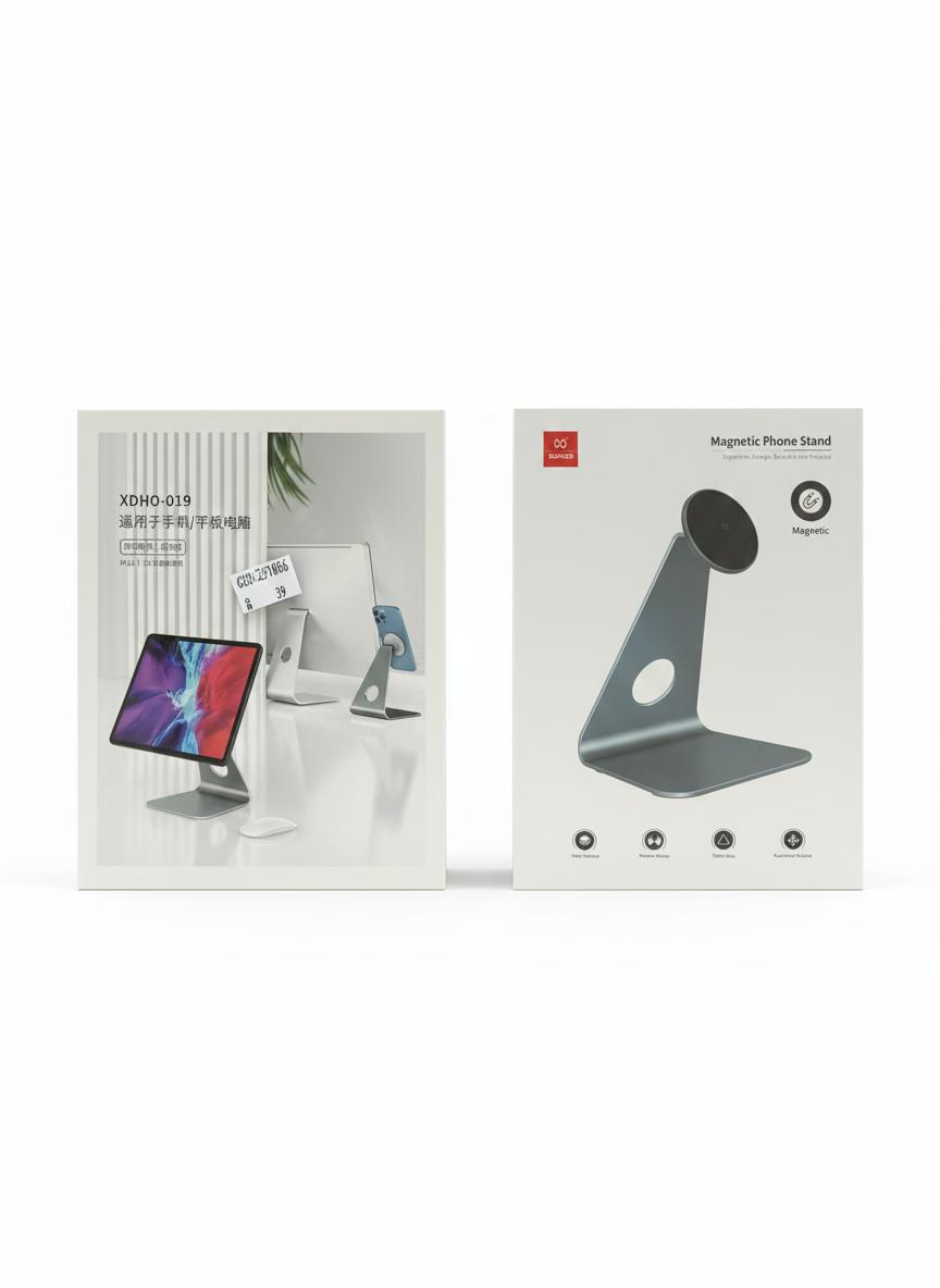 Xundd magnetic phone stand