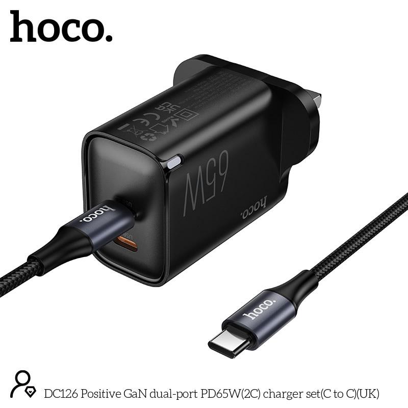 Hoco DC126 Intelligent Balance GaN Dual USB-C Fast Charger set